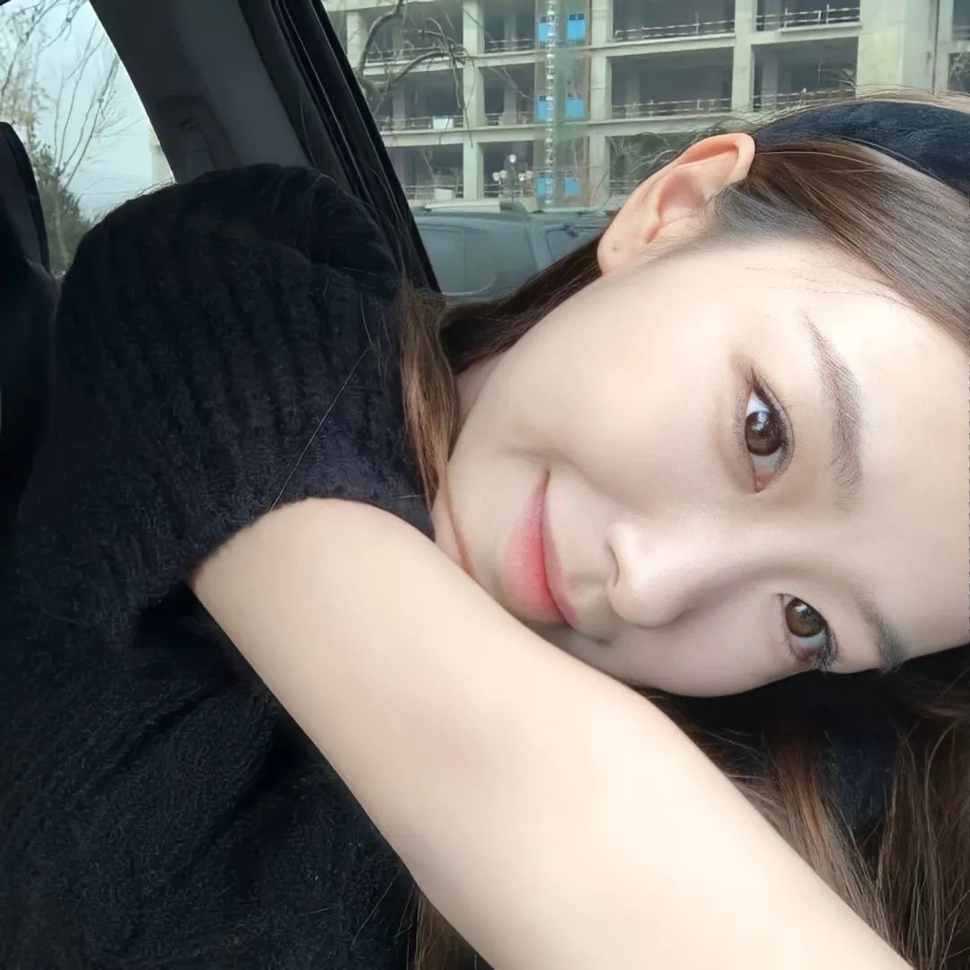 爱情是什么