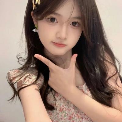 爱很真水很深